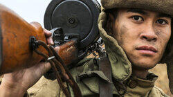 Chosin: One Way Out Chosin: One Way Out