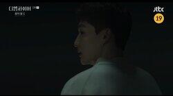Episode 14 Episode 14