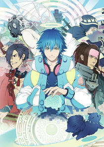 DRAMAtical Murder DRAMAtical Murder
