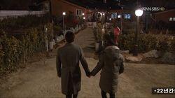 Episode 13 Episode 13