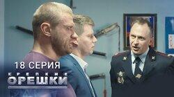 Скорость Скорость