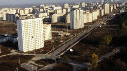 The Chernobyl Conspiracy The Chernobyl Conspiracy