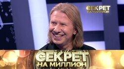 200. Виктор Дробыш 200. Виктор Дробыш