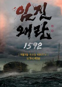 Three Kingdom Wars - Imjin War 1592 - Season 1 Three Kingdom Wars - Imjin War 1592 - Season 1