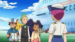 Farewell, Unova! Setting Sail for New Adventures! Farewell, Unova! Setting Sail for New Adventures!