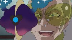 Faba's Revenge! Faba's Revenge!
