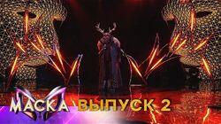 Выпуск 02 Выпуск 02