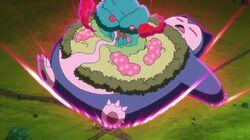 Mind-Boggling Dynamax! Mind-Boggling Dynamax!