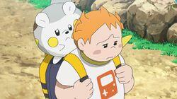 So Long, Sophocles! So Long, Sophocles!
