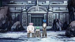 Gateway to Ruin! Gateway to Ruin!