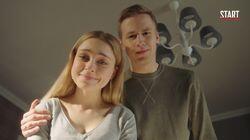 Серия 69 Серия 69