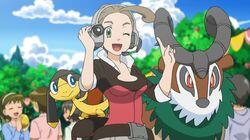 The Journalist from Another Region! The Journalist from Another Region!