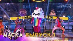 Выпуск 01 Выпуск 01