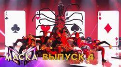 Выпуск 04 Выпуск 04