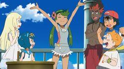 Dreaming of the Sun and Moon! Dreaming of the Sun and Moon!