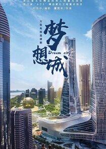 Dream City - Season 1 Dream City - Season 1