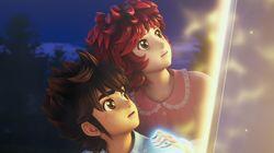 SEIYA SEIYA
