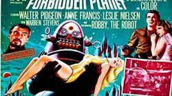 Forbidden Planet Forbidden Planet
