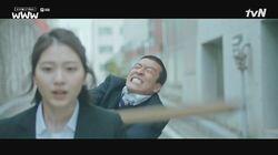 Episode 8 Episode 8