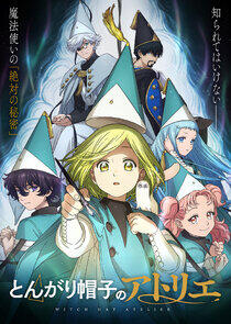 Witch Hat Atelier Witch Hat Atelier