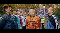 Чёрный опер Чёрный опер