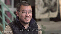 Sun Xun