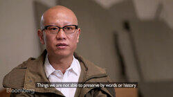 Liu Wei