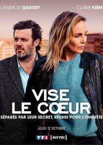 Vise le coeur Vise le coeur
