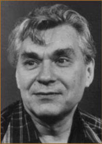 Юрий Башков
