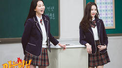 Episode 104 with Jang Yoon Ju & Sunmi Episode 104 with Jang Yoon Ju & Sunmi