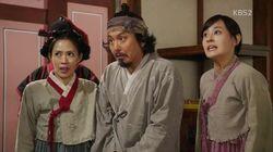 Episode 14 Episode 14
