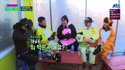 Yangpyeong County Yangpyeong County