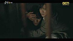 Episode 14 Episode 14