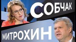 Сергей Митрохин о дрязгах в «Яблоке», мести Каца и подсказках Навальному Сергей Митрохин о дрязгах в «Яблоке», мести Каца и подсказках Навальному