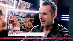 Юрий Усачев. Интервью с основателем группы «Гости из будущего» Юрий Усачев. Интервью с основателем группы «Гости из будущего»