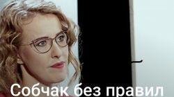 Выпуск 8 Выпуск 8