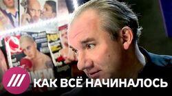 Николай Фоменко о том, как он зарабатывал свой первый миллион Николай Фоменко о том, как он зарабатывал свой первый миллион