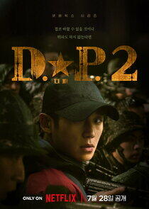 D.P. - Season 2 D.P. - Season 2
