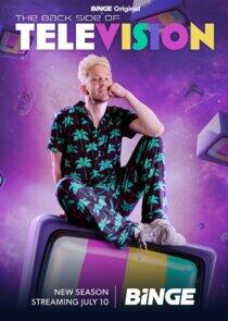 The Back Side of Television - Season 2 The Back Side of Television - Season 2