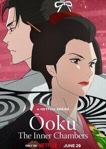 Ōoku: The Inner Chambers - Season 1 Ōoku: The Inner Chambers - Season 1