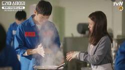 The Woman Who Makes the Last Meal
