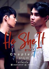 He She It - Season 1 He She It - Season 1