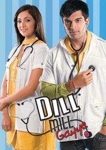 Dill Mill Gayye Dill Mill Gayye