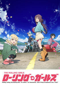 The Rolling Girls The Rolling Girls