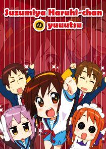 The Melancholy of Haruhi-chan Suzumiya The Melancholy of Haruhi-chan Suzumiya