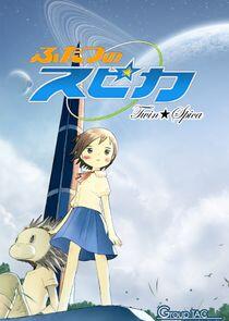 Twin Spica Twin Spica