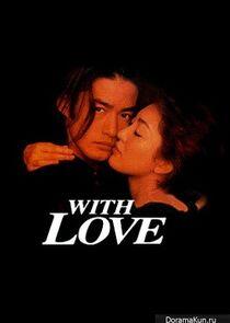 With Love With Love