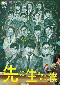 My High School Business My High School Business
