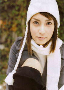 Ayumi Ogawa Ayumi Ogawa