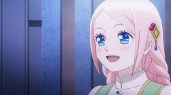 The First Princess The First Princess